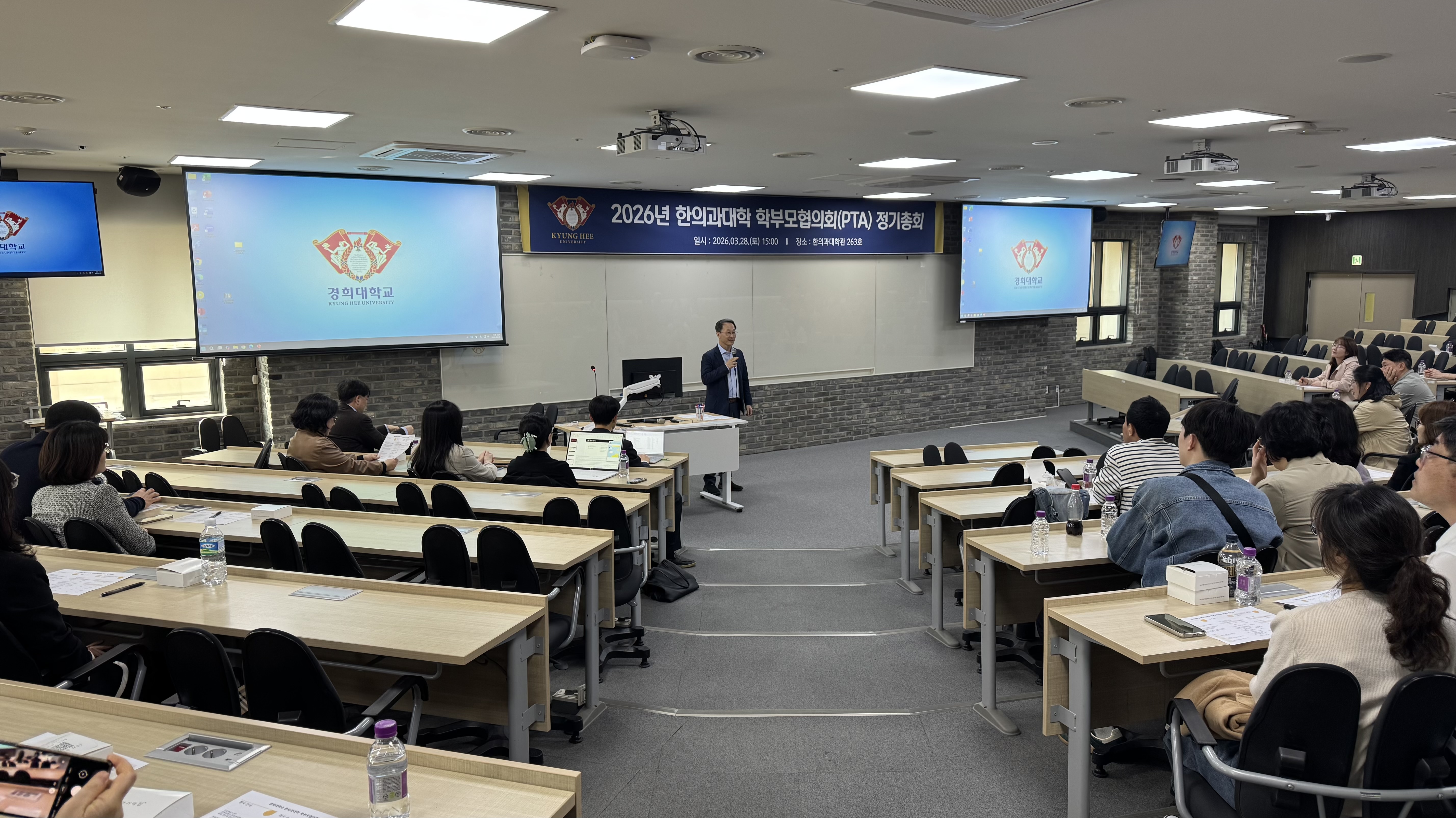 KakaoTalk_20260330_134324517.jpg